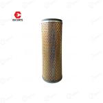 Farmtrac \ Powertrac Tractor Genuine Air Filter Secondary Filter  For Latest Model Tractor D10313260